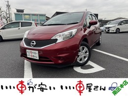 日産 ノート 1.2 X 禁煙 ナビ Fセグ DVD BT Bカメ アイスト