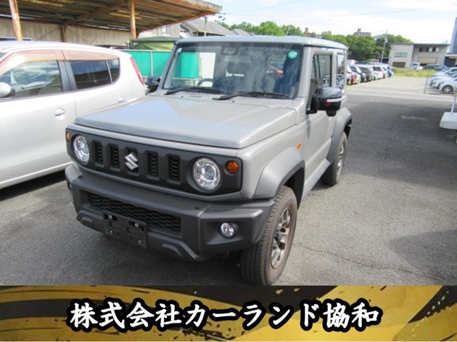 愛知県　岐阜県　三重県　静岡県　名古屋