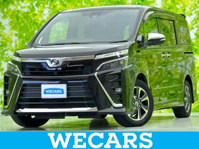 WECARS（ウィーカーズ）は全国250店舗展開！お客様が安心してカーライフをお楽しみいただけるよう社員一同心を込めてサポートいたします。