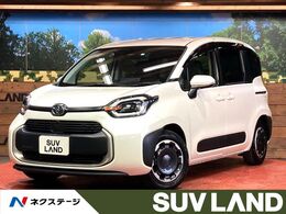 トヨタ シエンタ ハイブリッド 1.5 Z 後席モニター 純正10.型ナビ　全周囲カメラ