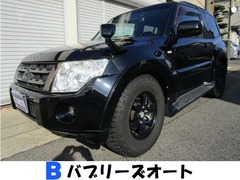 三菱 パジェロ の中古車 3.0 ショート VR-I 4WD 愛知県春日井市 47.9万円