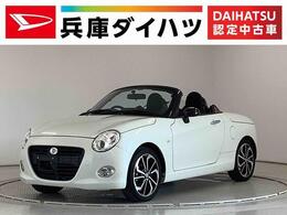 ダイハツ コペン セロ 660 走行無制限1年保証　CVT　電動オープン