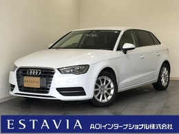 アウディ A3スポーツバック 1.4 TFSI ナビTV　バックカメラ