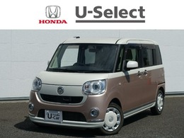 ダイハツ ムーヴキャンバス 660 G メイクアップ SAII 