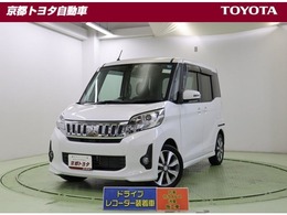 三菱 eKスペース 660 カスタム T eアシスト 4WD FCM-City・ドラレコ・HID・ワンセグ