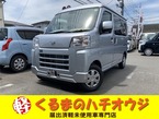 660 クルーズ