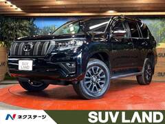 トヨタ ランドクルーザープラド の中古車 2.8 TX Lパッケージ マットブラック エディション ディーゼルターボ 4WD 愛知県名古屋市緑区 572.3万円