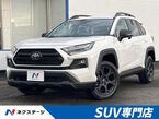 2.5 ハイブリッド アドベンチャー オフロード パッケージII E-Four 4WD