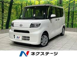 ダイハツ タント 660 L 衝突軽減装置 禁煙車 クリアランスソナー