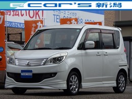 三菱 デリカD：2 1.2 S 両側パワースライドドア　ウィンカーミラー