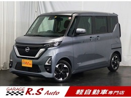 日産 ルークス 660 ハイウェイスターX プロパイロット エディション 禁煙 HV 両側パワスラ TVナビ 360度カメラ