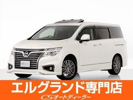 日産 エルグランド 2.5 250ハイウェイスターS アーバンクロム 禁煙＆1オナ車/サンルーフ/全周囲カメラ/