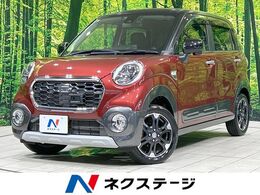 ダイハツ キャスト アクティバ 660 Gターボ プライムコレクション SAII 純正9型ナ