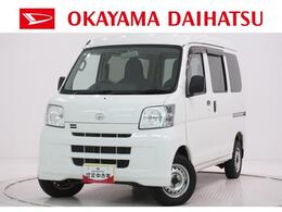 ダイハツ ハイゼットカーゴ 660 デラックス ハイルーフ AM/FMラジオ　両側スライドドア　エアコン