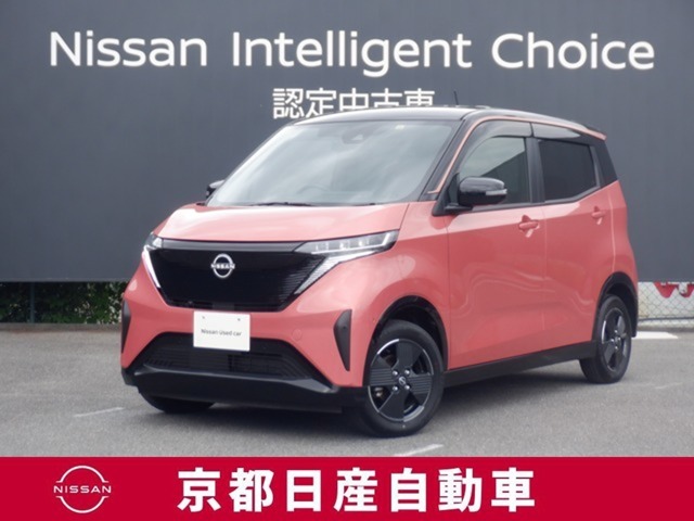 日産の軽、電気自動車の『SAKURA』新しく入荷しました♪