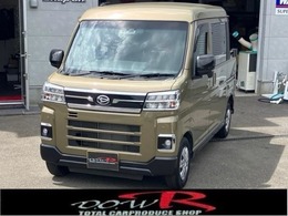 ダイハツ アトレーデッキバン 660 4WD ワンオーナー