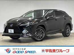 レクサス RX 450h Fスポーツ WALDフロントスポイラー/純正12.3型ナビ地