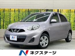 日産 マーチ 1.2 X Vセレクション 純正ナビ Bカメラ スマキー フルセグTV