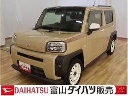 ダイハツ タフト 660 G 運転席助手席エアバッグ　全周囲モニター