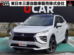 三菱 エクリプスクロス PHEV 2.4 P 4WD 衝突被害軽減ブレーキ　誤発進抑制　車線逸