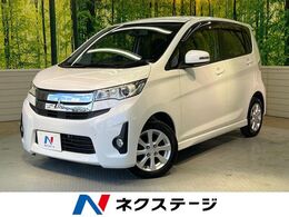 三菱 eKカスタム 660 G ナビ バックカメラ 禁煙車 スマートキー HI