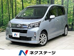 ダイハツ ムーヴ 660 カスタム X SA 禁煙車 LEDヘッド ETC 純正14イン