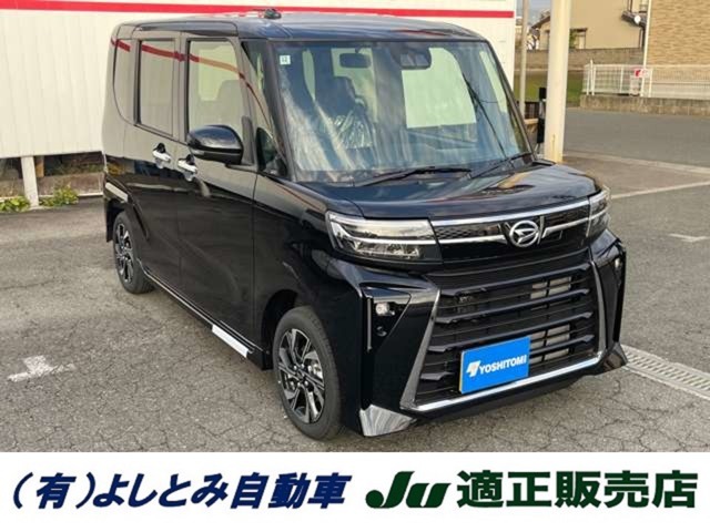 詳細は電話にて確認をお願い致します！！有限会社よしとみ自動車　料金無料ダイアル  0078-6002-694925