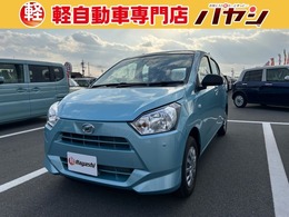 ダイハツ ミライース 660 L SAIII 届出済未使用車　オートライト