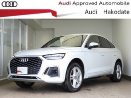 アウディ Q5スポーツバック 40 TDI クワトロ Sライン ディーゼルターボ 4WD MLED SL+PKG 純正19AW ACC Dセレクト