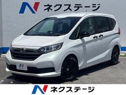 ホンダ フリード 1.5 ハイブリッド G ブラックスタイル 1年保証付き　両側電動スライドドア