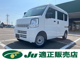 三菱 ミニキャブバン 660 M ハイルーフ 4WD 届出済未使用車　CVT　キーレス