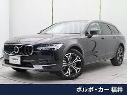 ボルボ V90クロスカントリー アルティメット B5 AWD 4WD 