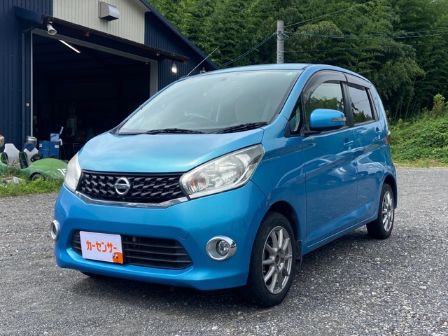 お車の事なら何でもご相談下さい！！各種ローンも取り扱っていますでご相談下さい♪あなたのカーライフをサポート致します★