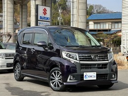 ダイハツ ムーヴ 660 カスタム X ハイパー SAII 8インチナビ　フルセグTV　バックカメラ