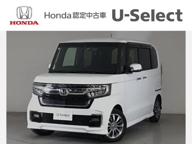 ☆ようこそ☆　この度はホンダモビリティ中四国の在庫車両をご覧いただきましてありがとうございます。