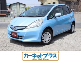 ホンダ フィット 1.3 G スマートセレクション ファインスタイル [走行3.8万キロ]ナビ地デジB/t音楽HID禁煙