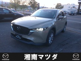 マツダ CX-5 2.0 20S プロアクティブ シートヒーター