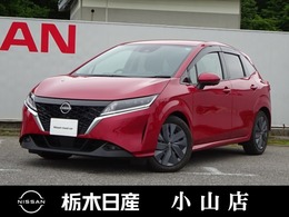 日産 ノート 1.2 X メーカーSDナビ　全周囲カメラ　ETC