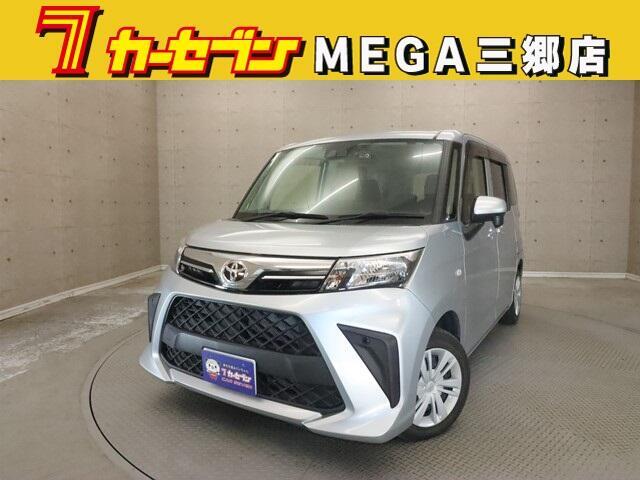 車両を閲覧して頂きまして有難うございます。すぐに販売可能な物件です。お問い合わせは カーセンサーネットを見た！とお電話下さい！無料コール0120-57-1031または無料電話：  0078-6002-448819まで