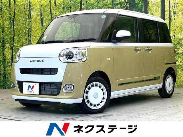 届出済未使用車　衝突被害軽減システム　コーナーセンサー　スマートキー