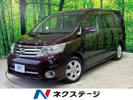 日産 セレナ 2.0 ハイウェイスター Vセレクション 禁煙車 SDナビ