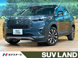 ホンダ WR-V 1.5 X 登録済未使用車 9型ナビ フルセグ