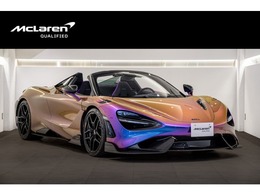 マクラーレン 765LTスパイダー 4.0 認定中古車 McLaren AZABU QUALIFIED