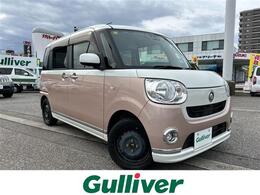 ダイハツ ムーヴキャンバス 660 X メイクアップ リミテッド SAIII ワンオーナー 修復歴無し