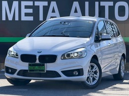BMW 2シリーズグランツアラー 218d ディーゼルターボ 禁煙車 プラスパッケージ LEDヘッドライト