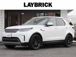 ランドローバー ディスカバリー HSE (ディーゼル) 4WD 7人乗り シートヒーター 純正ナビ