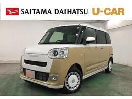 ダイハツ ムーヴキャンバス 660 ストライプス G 一年保証・走行距離無制限　走行1574キロ