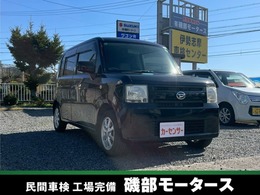 ダイハツ ムーヴコンテ 660 X 