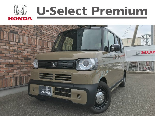 令和7年式のN-BOXジョイが入庫いたしました！