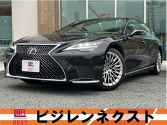 レクサス LS の中古車 500 Iパッケージ 兵庫県宝塚市 855.0万円
